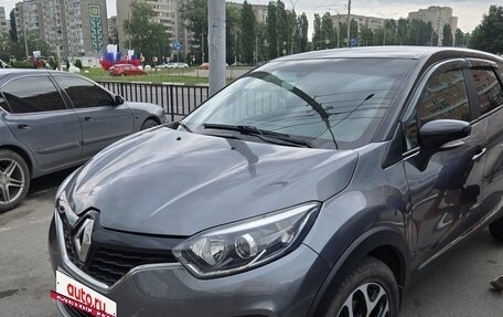 Renault Kaptur I рестайлинг, 2017 год, 1 450 000 рублей, 2 фотография