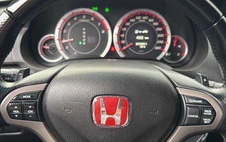 Honda Accord VIII рестайлинг, 2008 год, 1 050 000 рублей, 10 фотография