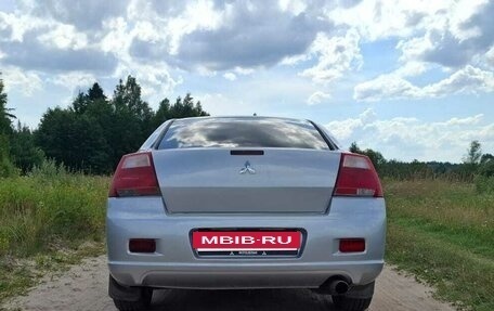 Mitsubishi Galant IX, 2006 год, 750 000 рублей, 2 фотография