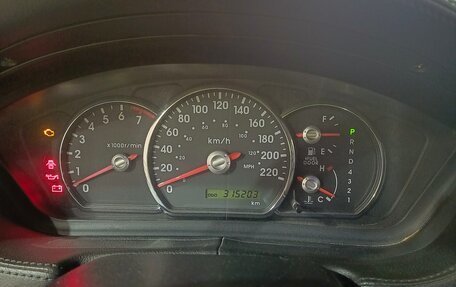 Mitsubishi Galant IX, 2006 год, 750 000 рублей, 9 фотография