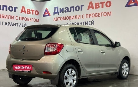Renault Sandero II рестайлинг, 2018 год, 977 000 рублей, 3 фотография