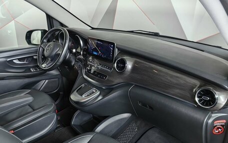 Mercedes-Benz V-Класс, 2020 год, 7 990 000 рублей, 13 фотография