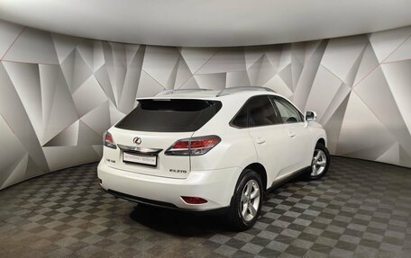Lexus RX III, 2015 год, 2 895 000 рублей, 2 фотография