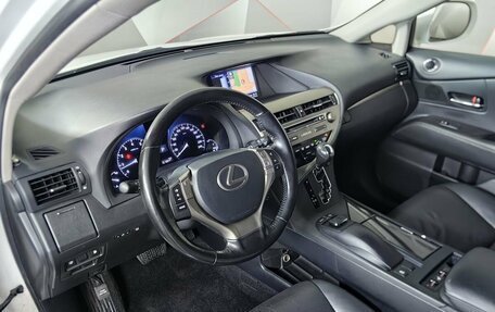 Lexus RX III, 2015 год, 2 895 000 рублей, 13 фотография