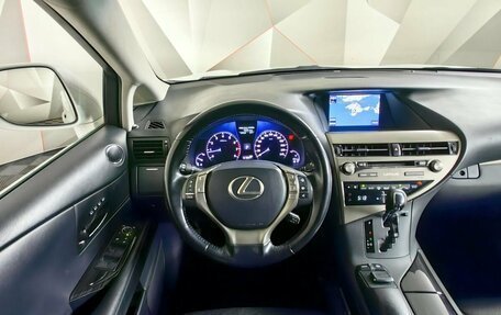 Lexus RX III, 2015 год, 2 895 000 рублей, 14 фотография