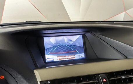 Lexus RX III, 2015 год, 2 895 000 рублей, 15 фотография
