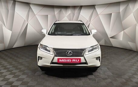 Lexus RX III, 2015 год, 2 895 000 рублей, 7 фотография