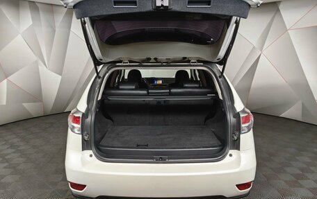 Lexus RX III, 2015 год, 2 895 000 рублей, 18 фотография
