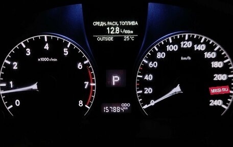 Lexus RX III, 2015 год, 2 895 000 рублей, 19 фотография