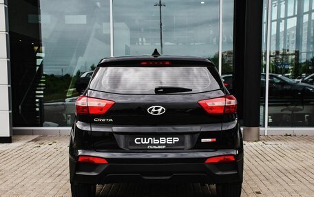 Hyundai Creta I рестайлинг, 2020 год, 1 850 000 рублей, 4 фотография