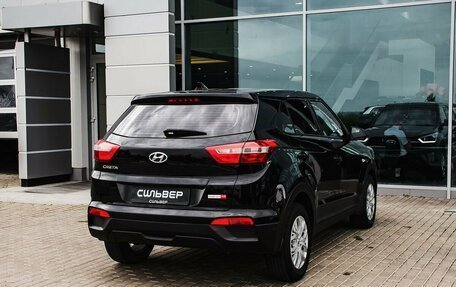 Hyundai Creta I рестайлинг, 2020 год, 1 850 000 рублей, 2 фотография