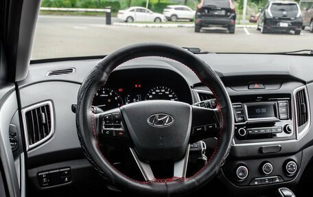 Hyundai Creta I рестайлинг, 2020 год, 1 850 000 рублей, 15 фотография