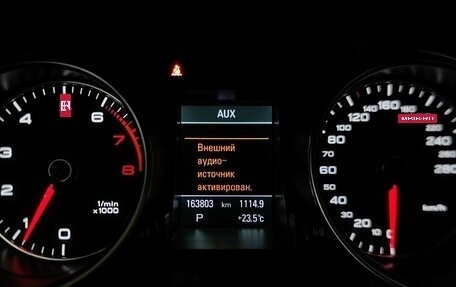 Audi A5, 2012 год, 1 550 000 рублей, 19 фотография