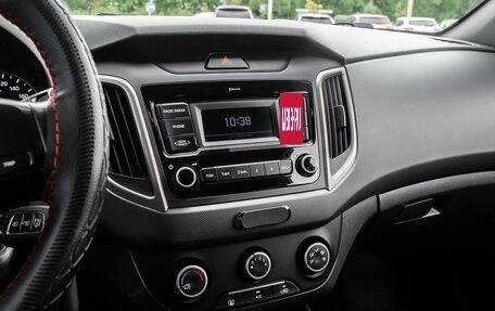 Hyundai Creta I рестайлинг, 2020 год, 1 850 000 рублей, 19 фотография