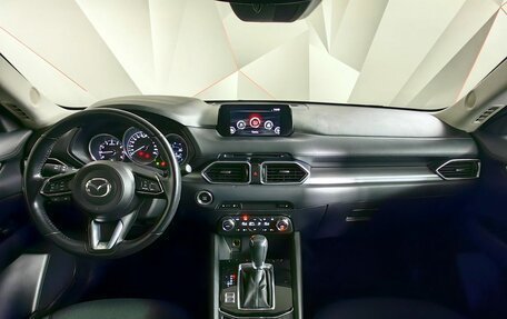 Mazda CX-5 II, 2018 год, 2 193 000 рублей, 10 фотография