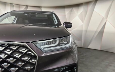 Chery Tiggo 8 Pro, 2021 год, 1 643 000 рублей, 9 фотография