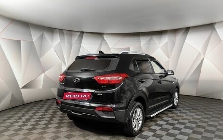 Hyundai Creta I рестайлинг, 2016 год, 1 497 000 рублей, 2 фотография