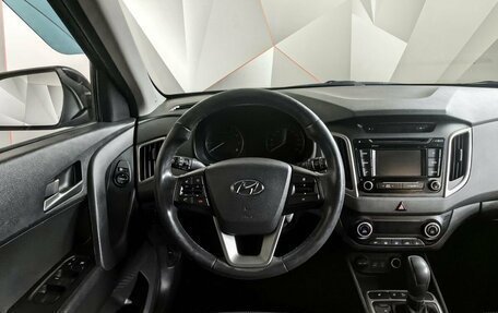 Hyundai Creta I рестайлинг, 2016 год, 1 497 000 рублей, 15 фотография