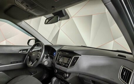 Hyundai Creta I рестайлинг, 2016 год, 1 497 000 рублей, 9 фотография