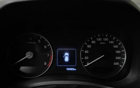 Hyundai Creta I рестайлинг, 2016 год, 1 497 000 рублей, 20 фотография