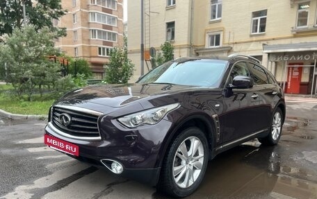 Infiniti FX II, 2008 год, 1 525 000 рублей, 4 фотография