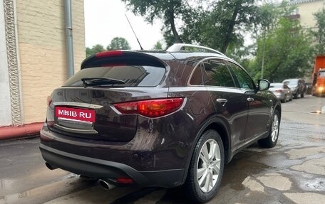 Infiniti FX II, 2008 год, 1 525 000 рублей, 7 фотография
