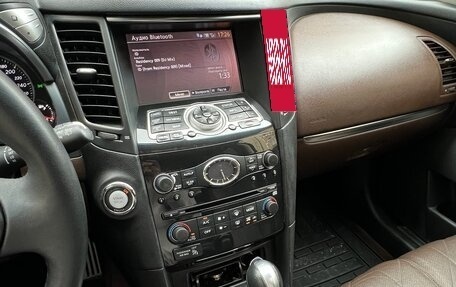 Infiniti FX II, 2008 год, 1 525 000 рублей, 13 фотография