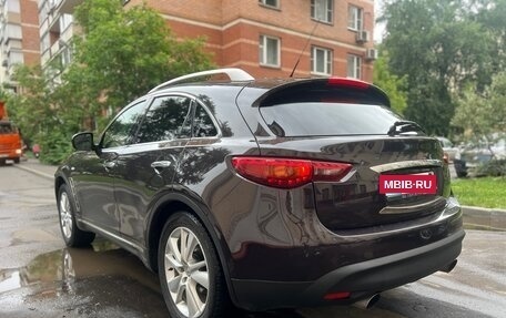 Infiniti FX II, 2008 год, 1 525 000 рублей, 9 фотография