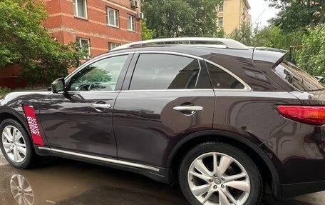 Infiniti FX II, 2008 год, 1 525 000 рублей, 10 фотография