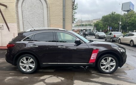 Infiniti FX II, 2008 год, 1 525 000 рублей, 6 фотография