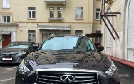 Infiniti FX II, 2008 год, 1 525 000 рублей, 16 фотография