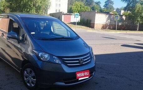 Honda Freed I, 2011 год, 1 100 000 рублей, 15 фотография