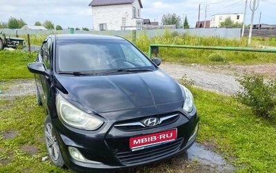 Hyundai Solaris II рестайлинг, 2013 год, 670 000 рублей, 1 фотография