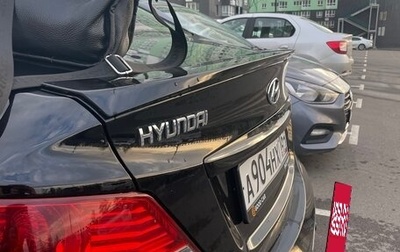 Hyundai Solaris II рестайлинг, 2011 год, 780 000 рублей, 1 фотография