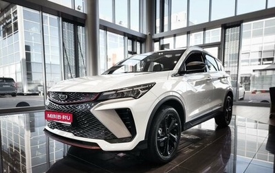 Geely Coolray I, 2024 год, 3 109 190 рублей, 1 фотография