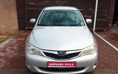 Subaru Impreza III, 2008 год, 700 000 рублей, 1 фотография