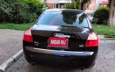 Audi A4, 2004 год, 605 000 рублей, 1 фотография