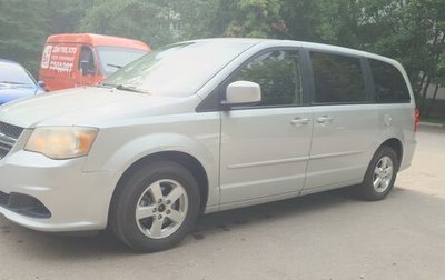 Dodge Caravan V, 2011 год, 1 475 000 рублей, 1 фотография