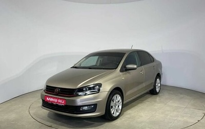 Volkswagen Polo VI (EU Market), 2017 год, 979 000 рублей, 1 фотография