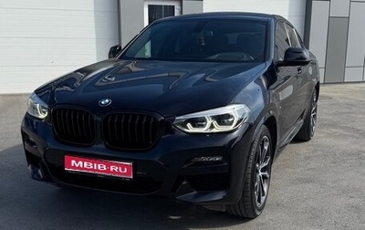 BMW X4, 2020 год, 5 500 000 рублей, 1 фотография