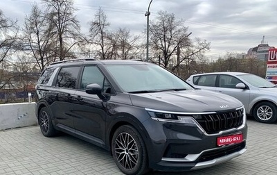 KIA Carnival, 2022 год, 3 800 000 рублей, 1 фотография