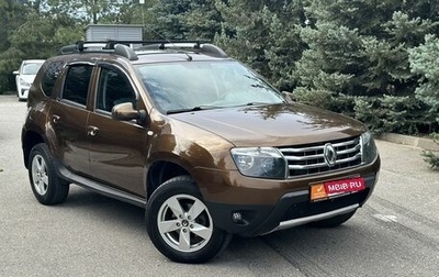 Renault Duster I рестайлинг, 2013 год, 700 000 рублей, 1 фотография