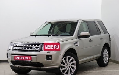 Land Rover Freelander II рестайлинг 2, 2011 год, 1 490 000 рублей, 1 фотография