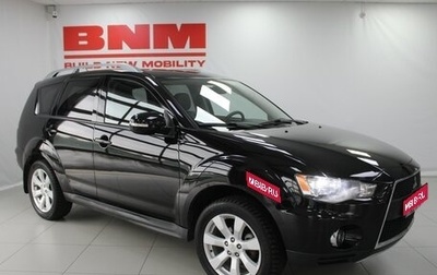 Mitsubishi Outlander III рестайлинг 3, 2010 год, 1 220 000 рублей, 1 фотография