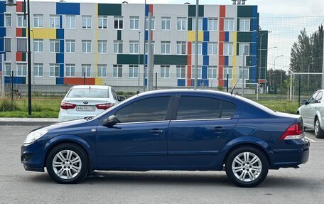 Opel Astra H, 2008 год, 530 000 рублей, 9 фотография
