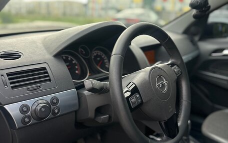 Opel Astra H, 2008 год, 530 000 рублей, 11 фотография