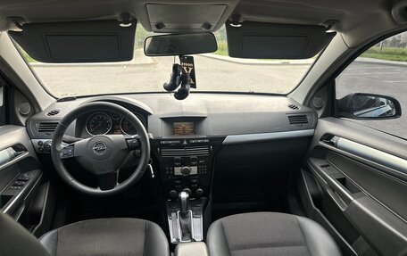 Opel Astra H, 2008 год, 530 000 рублей, 15 фотография