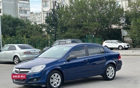 Opel Astra H, 2008 год, 530 000 рублей, 10 фотография