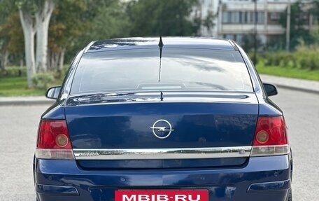 Opel Astra H, 2008 год, 530 000 рублей, 7 фотография