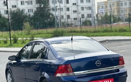 Opel Astra H, 2008 год, 530 000 рублей, 8 фотография